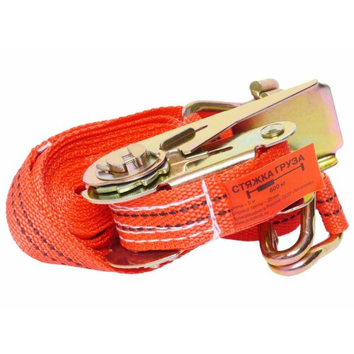 Стяжка крепления груза 08т 5м-25мм с храповиком стяжка 08-5м авто-трос 855₽