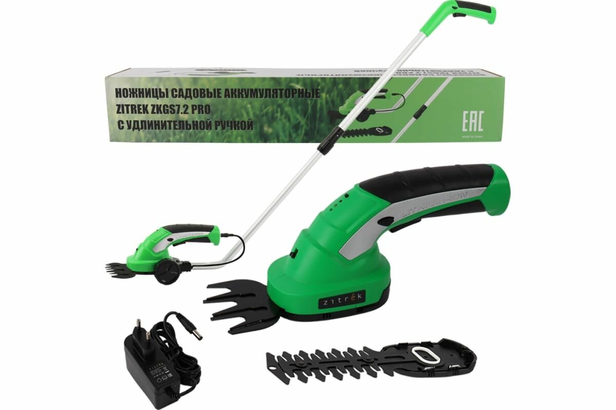 Садовые аккумуляторные ножницы с удлинительной ручкой Zitrek ZKGS7.2 Pro 082-2007