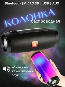 Основная фотография от вендора