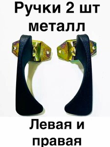 Основная фотография от вендора