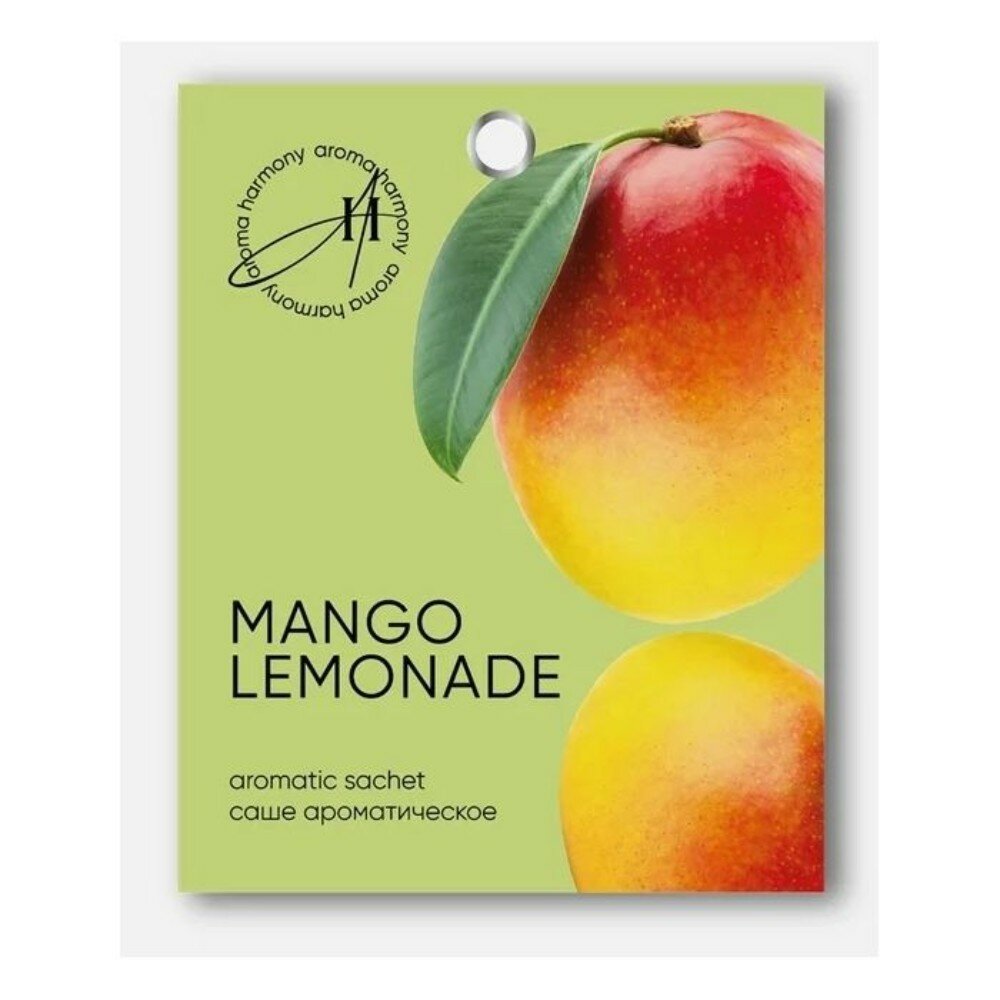 Саше ароматизированное Aroma Harmony Mangо lemonade 10 г