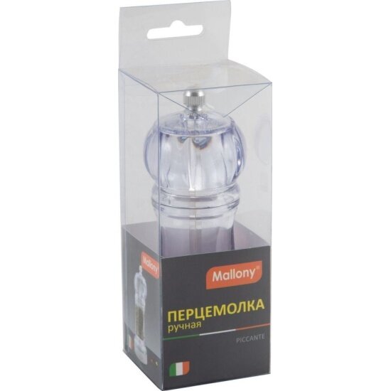 Мельница для специй Mallony - фото №2