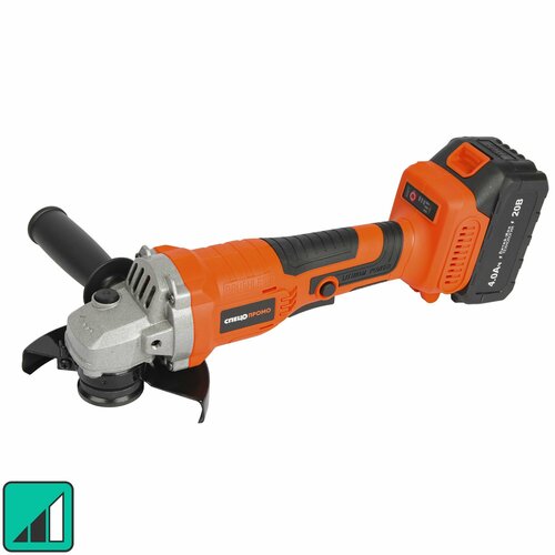 УШМ аккумуляторная Спец БШУ-20-ПБ 20 В Li-ion 2x4 Ач 9608₽