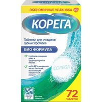 Корега Био Формула, таблетки для очищения зубных протезов, N72