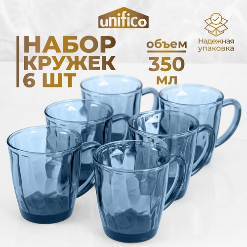 Набор кружек для чая и кофе из силикатного стекла 6 шт 350 мл UNIFICO Diamante mare 1149₽