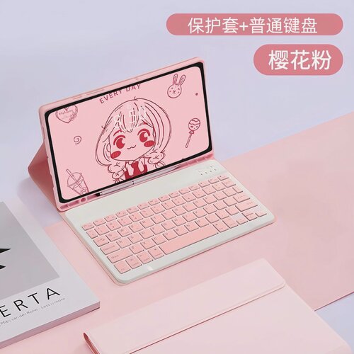 Изображение товара Чехол-клавиатура S9FE, для Samsung Tab S9, вишнево-розовый