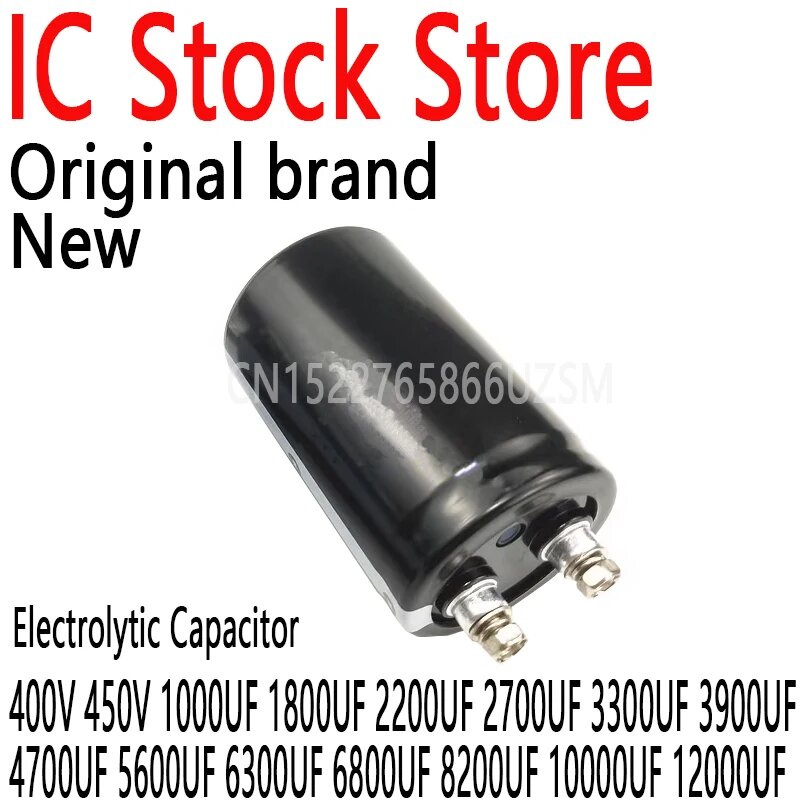 Электролитический конденсатор HZL-Tech 400В-450В 450V3300UF
