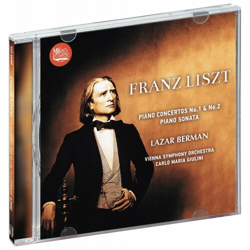 Liszt Piano concertos no1 no2 Sonata Lazar Berman CD 2024 год СД диск CD Box 559₽