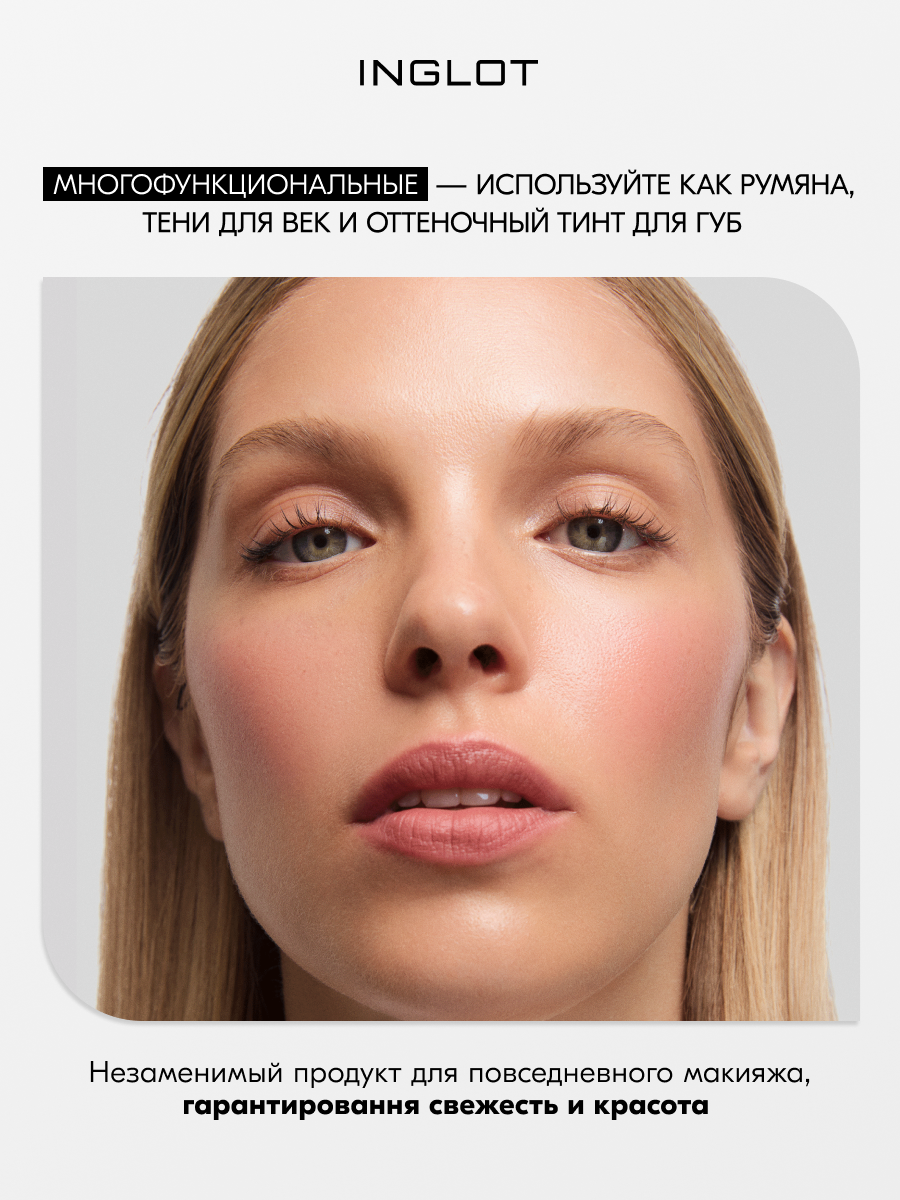 Кремовые румяна в стике Cream Stick Blush 210 DELICATE CORAL — фото 1