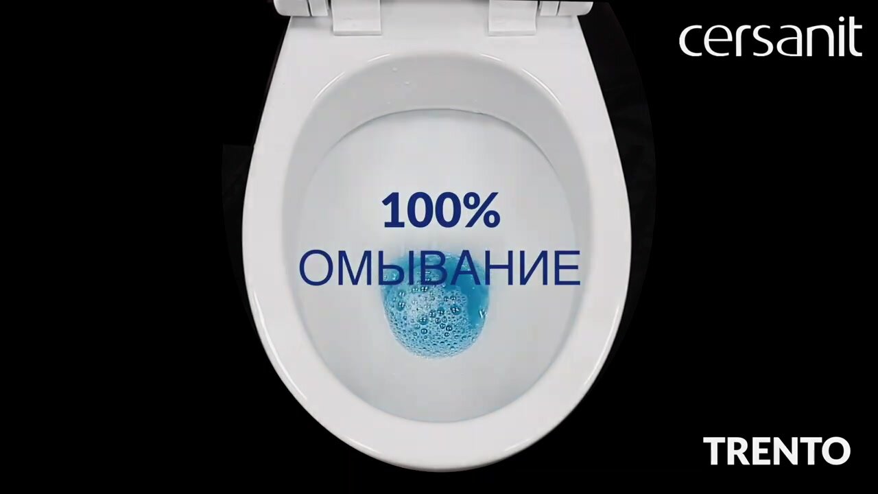 Унитаз напольный компакт ободковый с сиденьем микролифт Cersanit STAR 69392 — фото 1