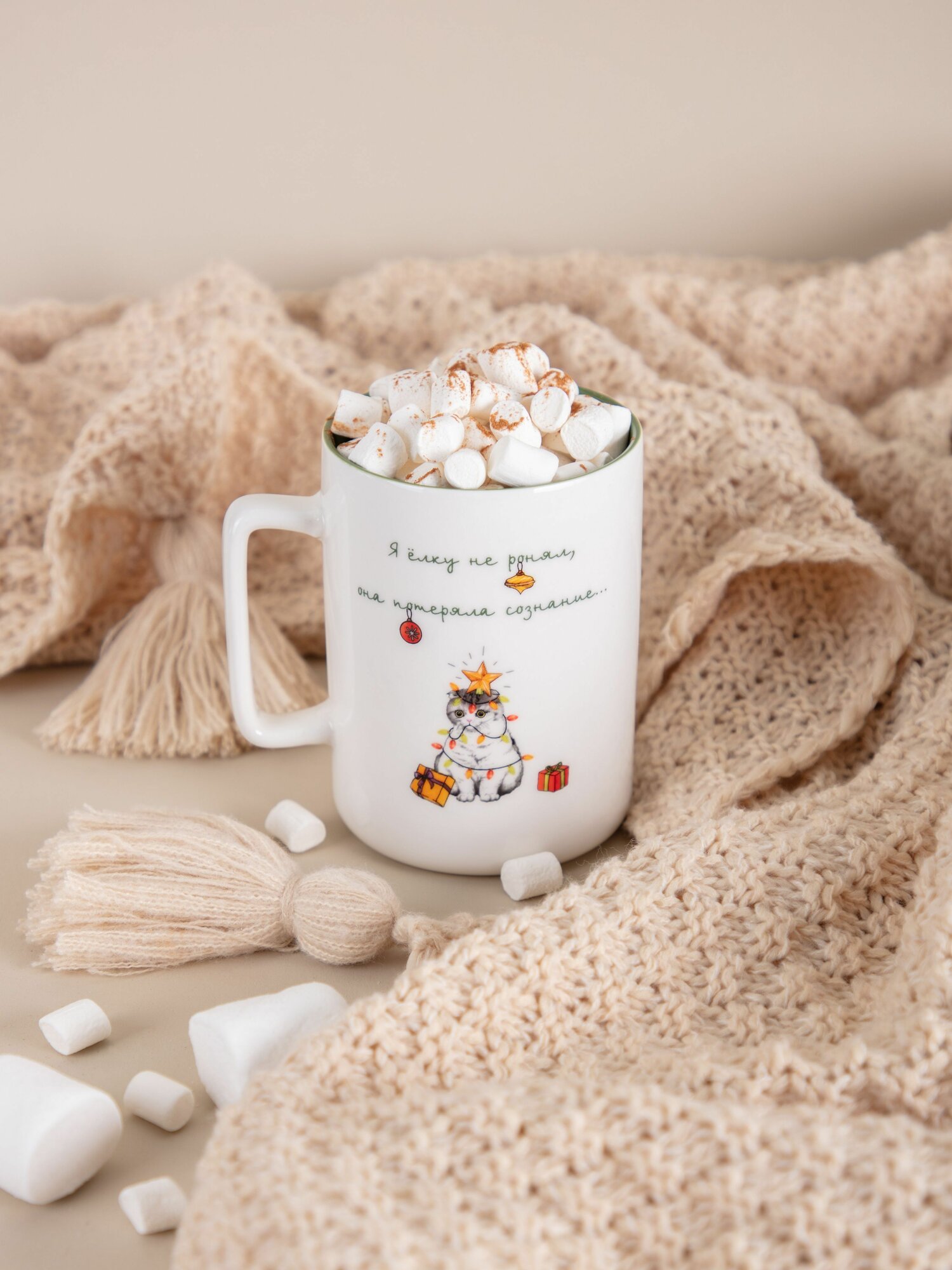 Кружка Lefard "С Новым Счастьем!", 400 мл, фарфоровая, для чая и кофе, новогодняя — фото 1