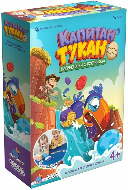 Настольная игра для детей Капитан Тукан