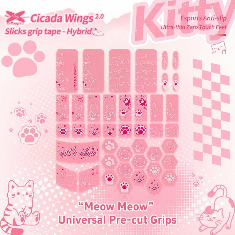 Противоскользящие наклейки на мышь X-raypad Cicada Wings V2 Kitty Universal Pre-cut Grips Pink, универсальные, 42 накл.