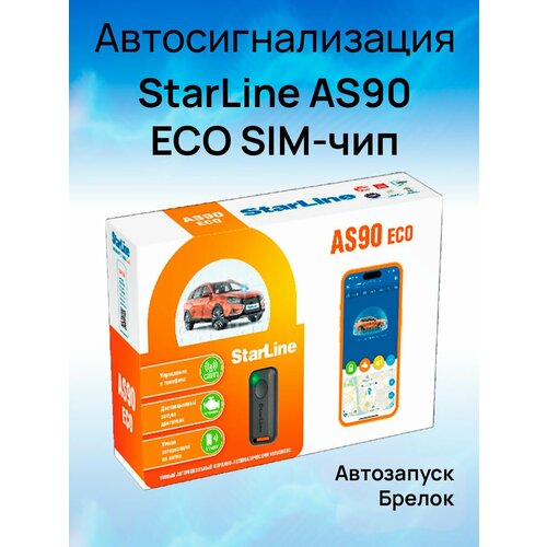 StarLine AS90 ECO SIM-чип