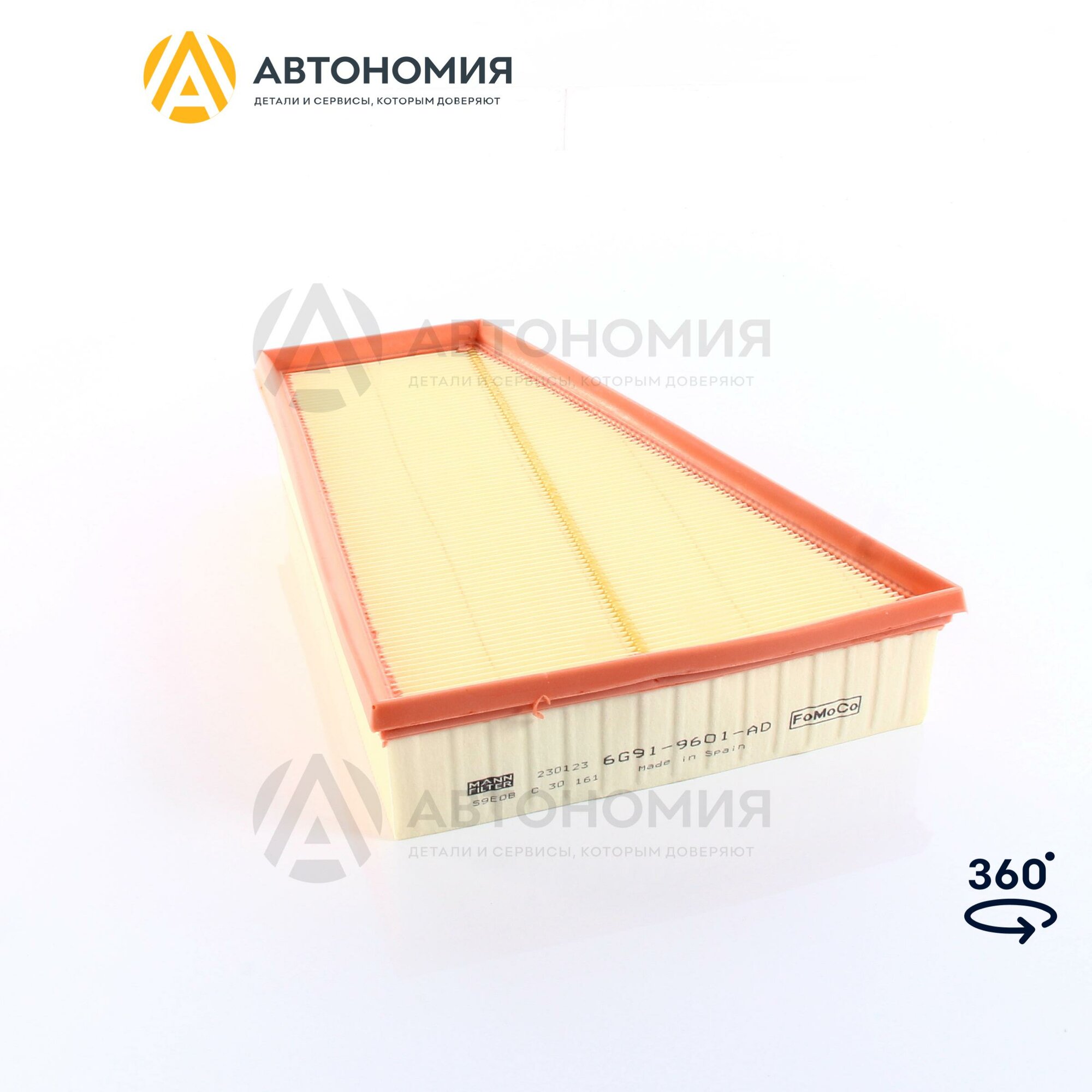 Фильтр воздушный mon07, s-max, gal06- Ford 1698684