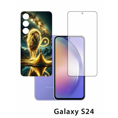 синий, золотистый