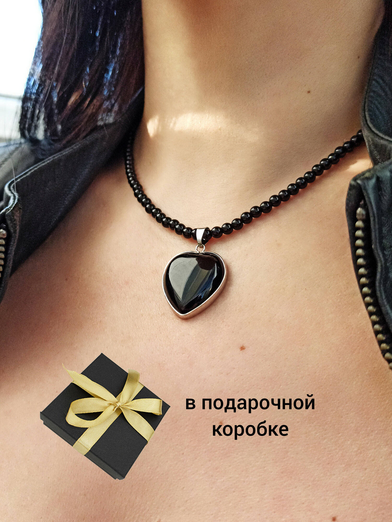 Колье JEWELRY A VENTO 