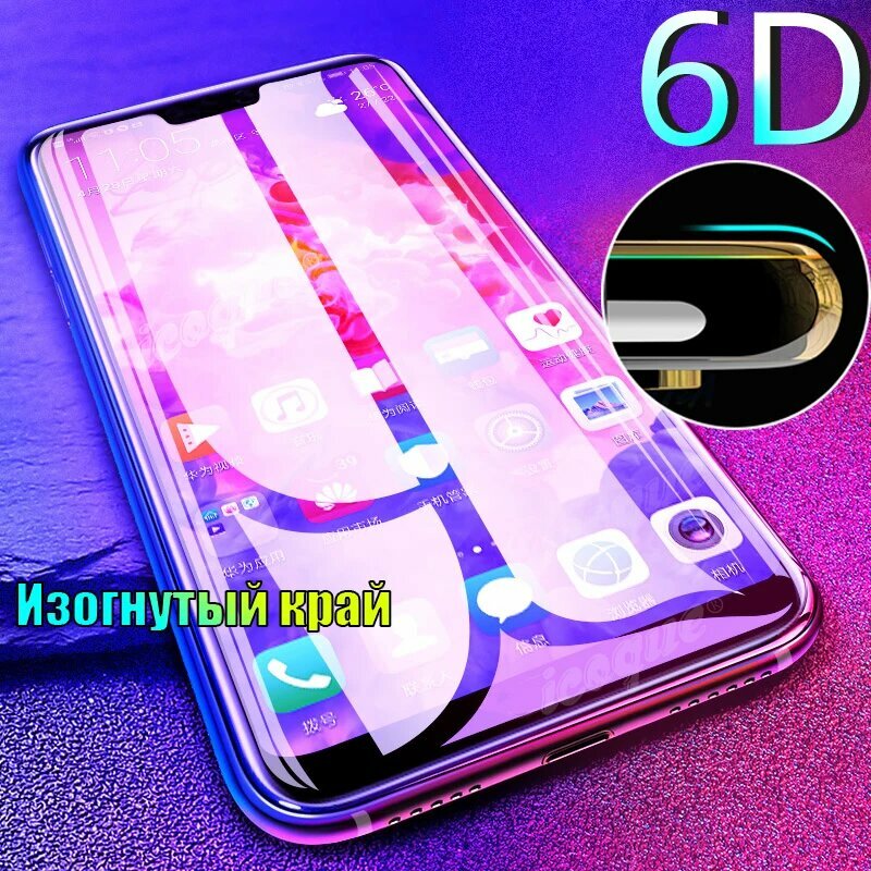 6D закаленное стекло для Honor 200 Lite 90 20 Pro 30 X8b X7a X6b Huawei P40 Lite 5g Nova 14 13 Pro 12 11 10 Y70 5t Защитная пленка для экрана, for Honor 30, 2 pcs