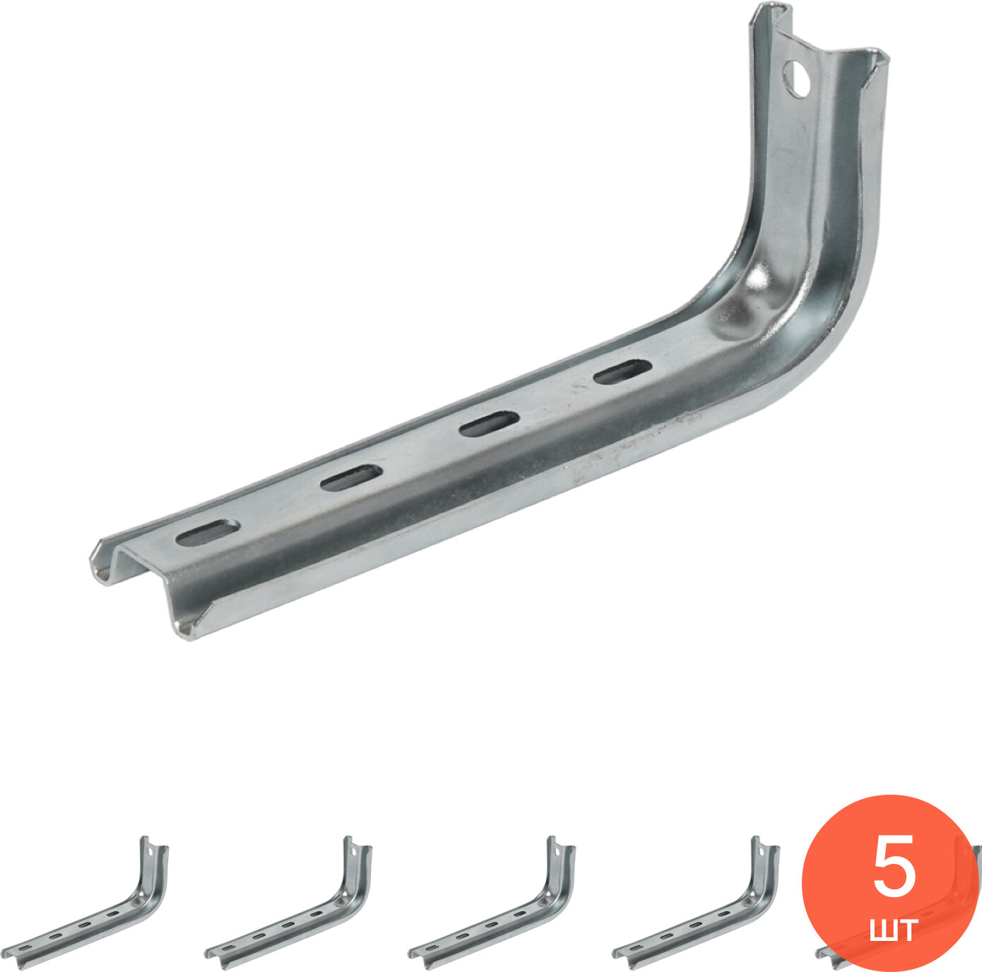 Консоль для кабельных лотков IEK / ИЭК VC 200 оцинкованная стальная толщина металла 1.5мм длиной 245мм / крепеж (комплект из 5 шт)