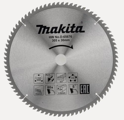 Изображение товара Диск пильный универсальный Makita D-65676 (305х30х2.8 мм; 80Т)