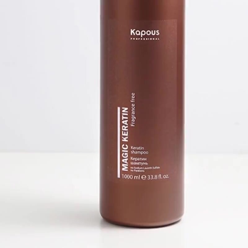 Кератин шампунь Kapous Professional «Magic Keratin», 1000 мл — фото 1