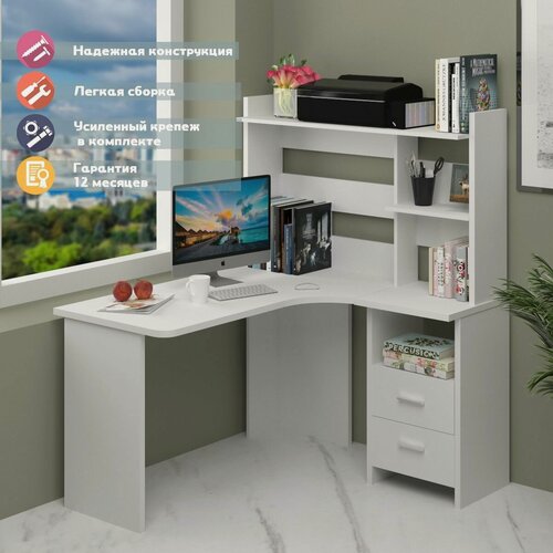 Изображение товара Стол СКЛ-Угл130+НКЛ-120 БЕ прав Белый с надстройкой