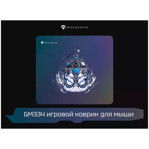 Коврик для мышек Machenike GM-334 JJ02GL00CRU 990₽