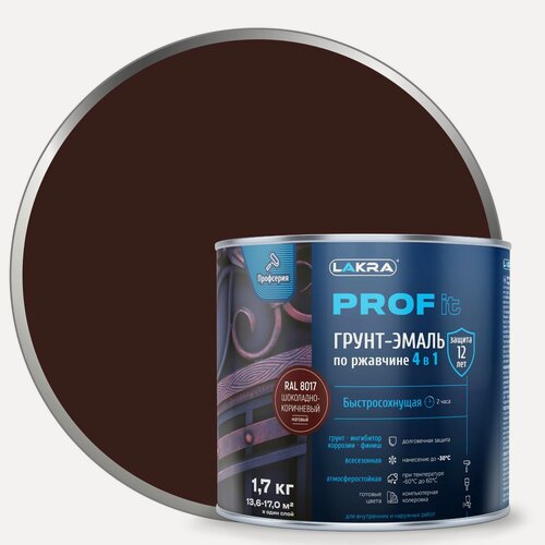 Изображение товара Грунт-эмаль 4 в 1 Лакра PROF IT, быстросохнущая, шоколадно-коричневая, 1,7 кг