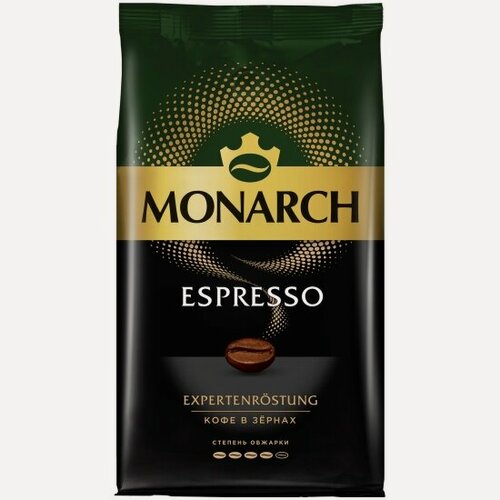 Изображение товара Кофе в зернах Monarch Espresso, 1 кг