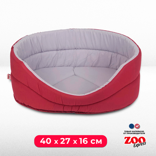 Лежанка для собак и кошек ZOOexpress №1, 40х27х16 см, бордовый