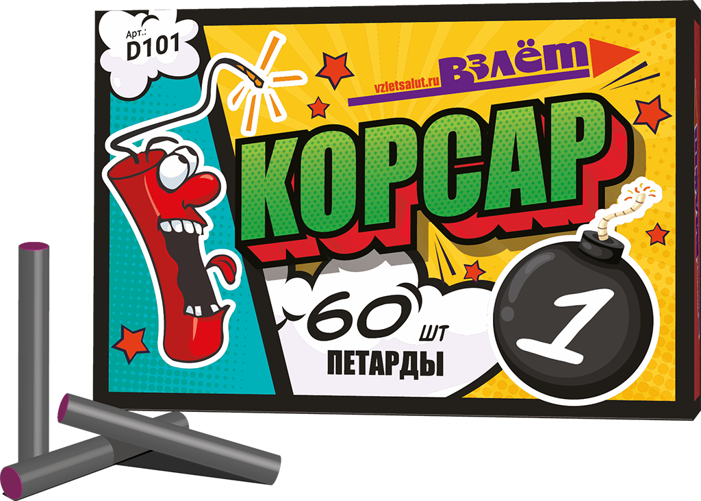 Петарды "Корсар 1" (1/24/10)