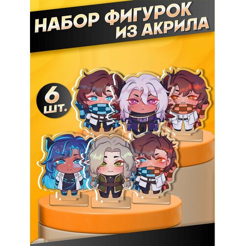 Акриловые фигурки набор Minecraft Лололошка мироходец jdh 900₽