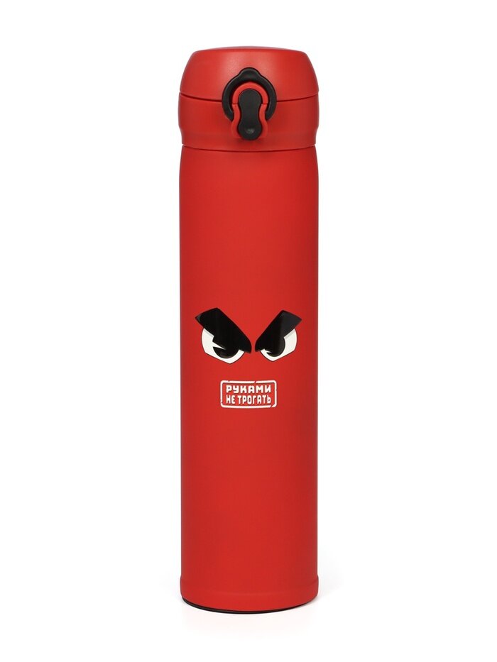 Термос «Руками не трогать», 500 мл, 7×26 см