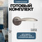 николь/sn
