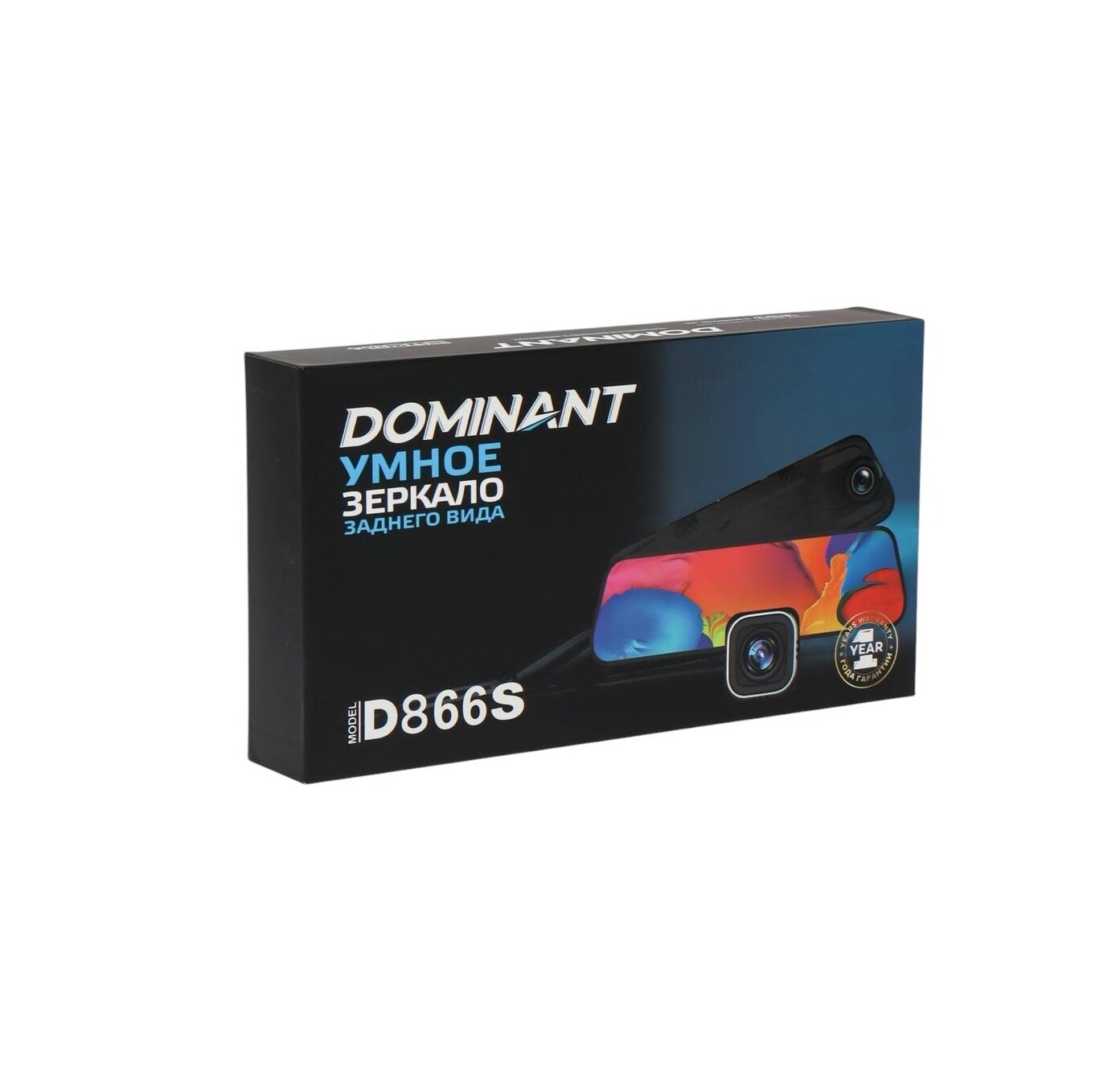 Видеорегистратор Dominant D866S
