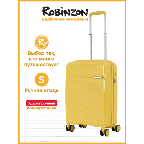 фото Чемодан robinzon, 37 л, желтый