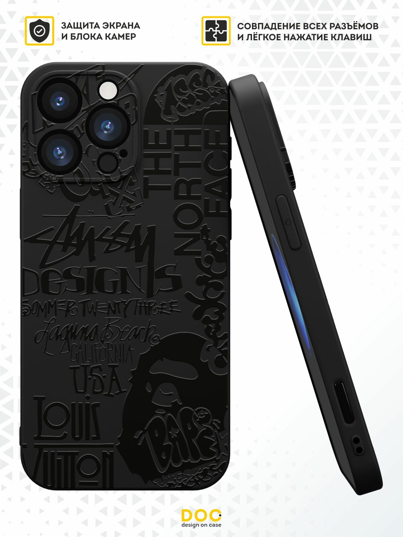 Силиконовый чехол DesignOnCase для iPhone 16 Pro Max (Айфон 16 Про Макс), The north face граффити — фото 1