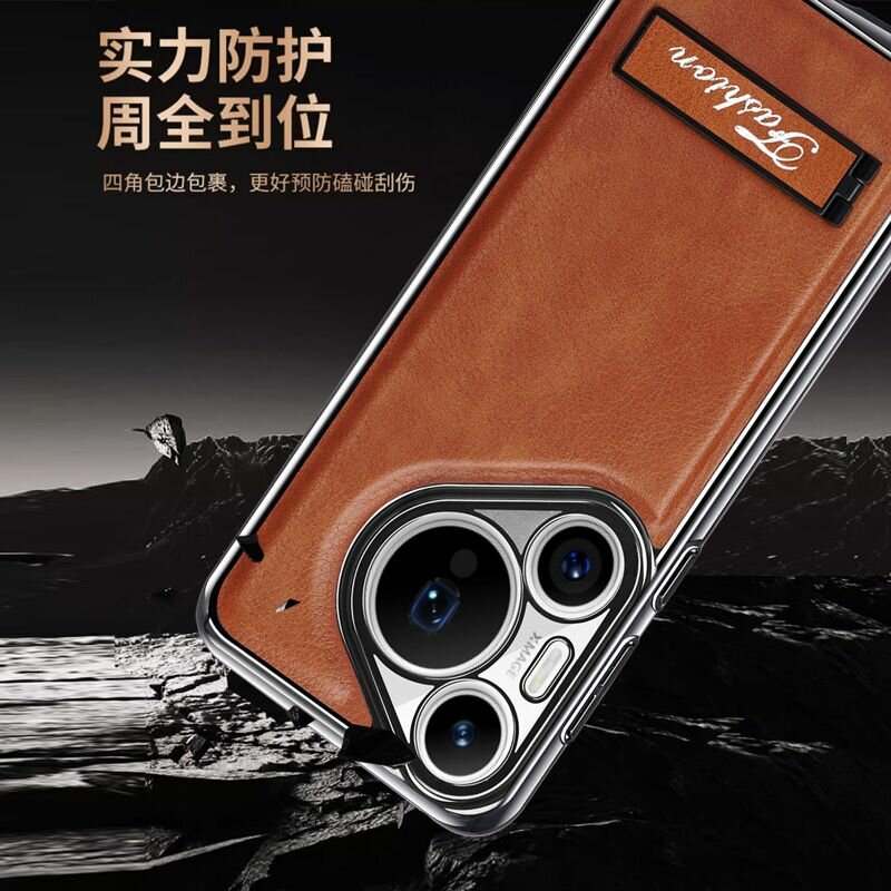 Чехол MyPads для Huawei Pura 70 Pro (Хуавей Пура 70 Про) с невидимым держателем из высококачественной кожи — фото 1
