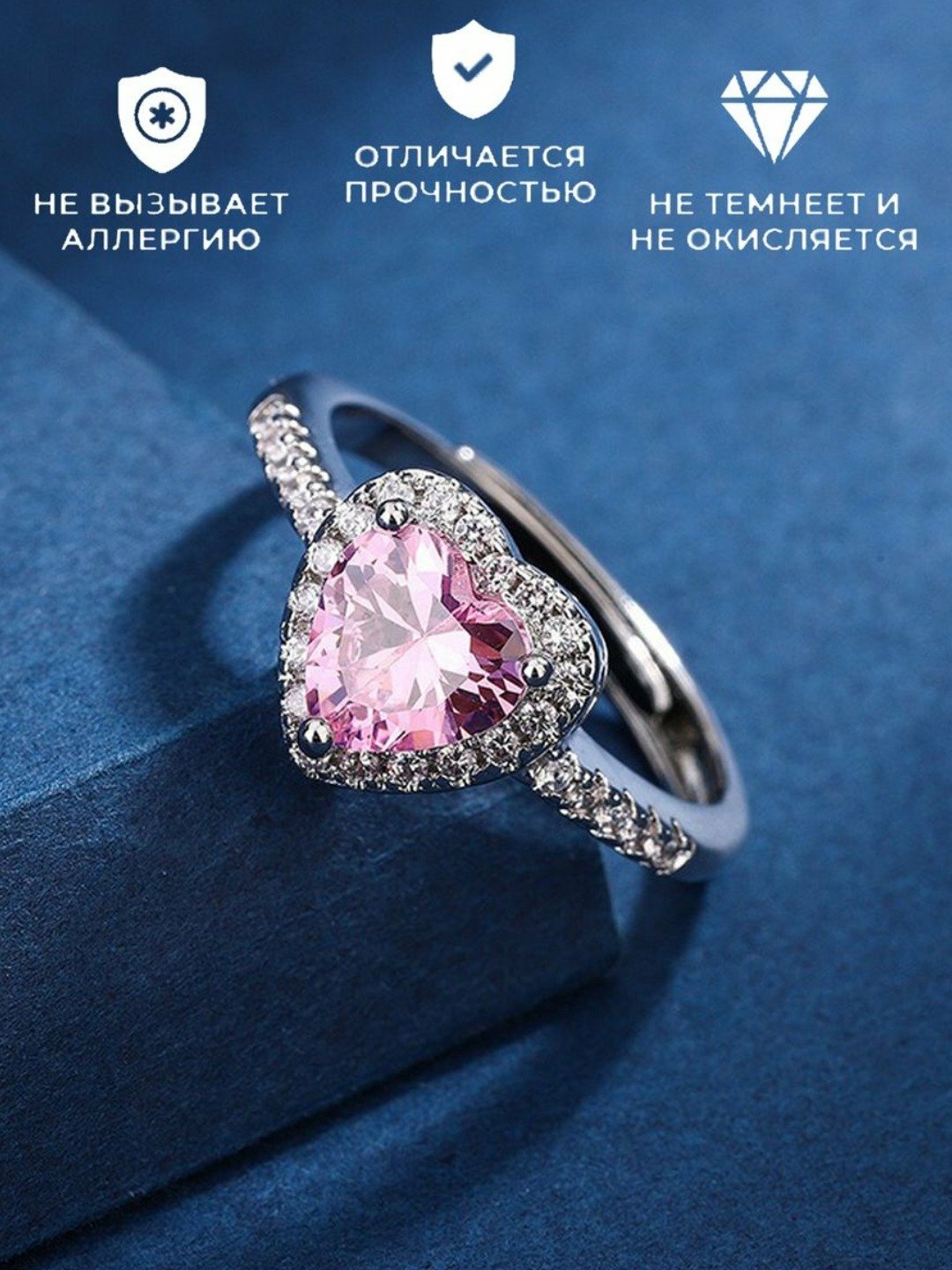 Кольцо обручальное, циркон, безразмерное, серебряный — фото 1