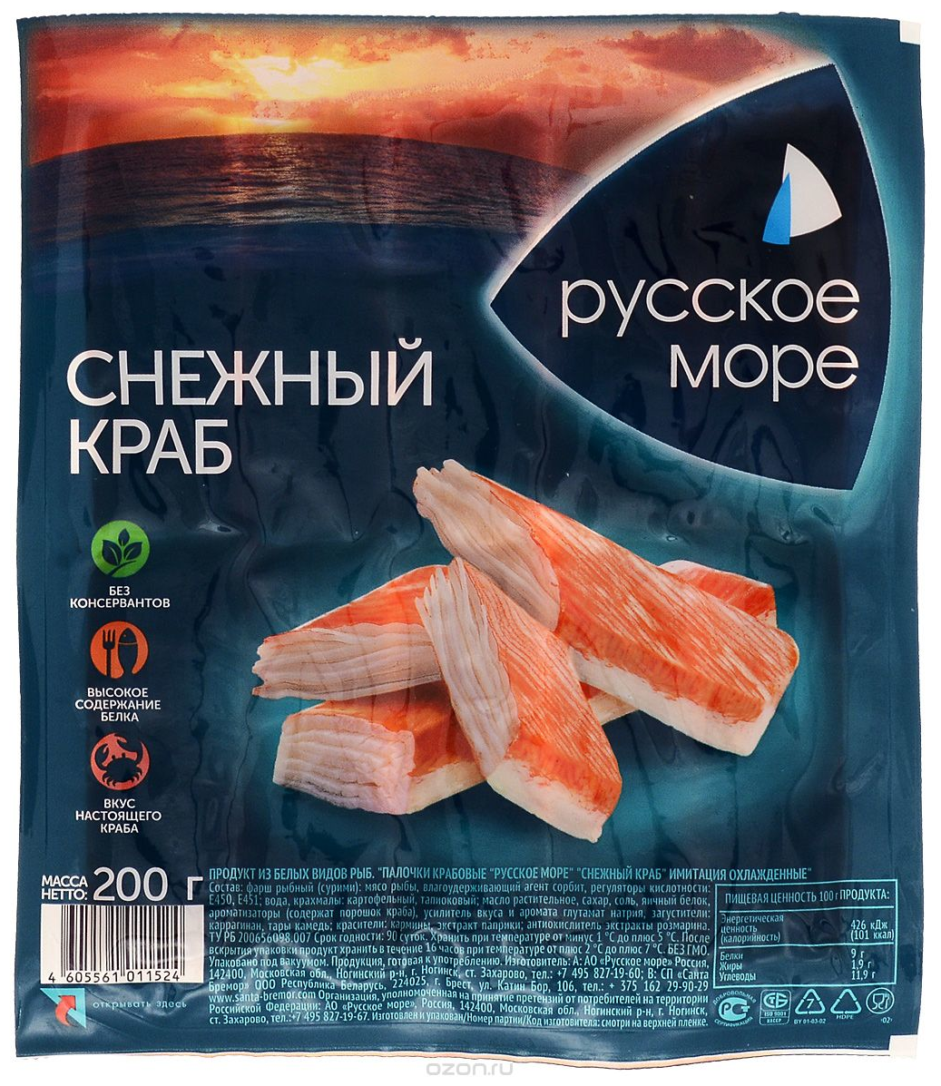 Крабовые палочки Русское Море "Снежный краб", 200 г, вакуумная упаковка