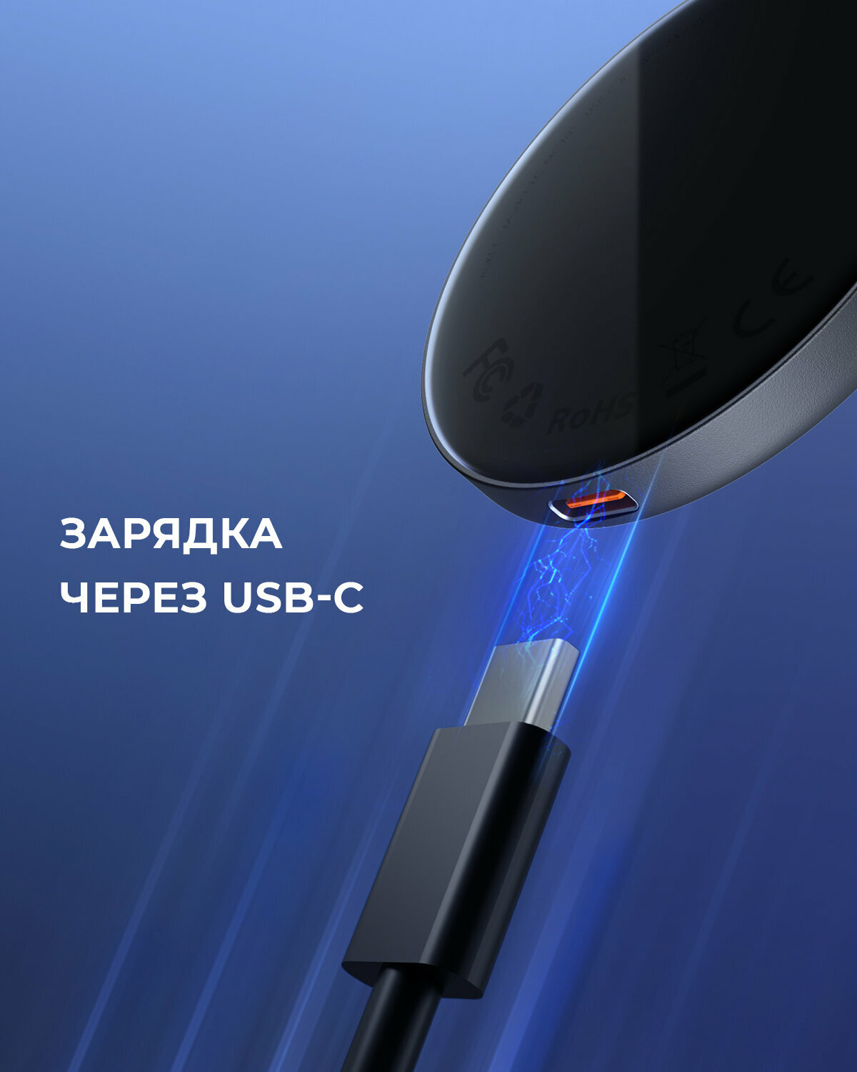 Беспроводное зарядное устройство Aukey, быстрая зарядка 15 Вт, серебристый (LC-MC10) — фото 1