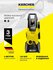 Мойка высокого давления Karcher K 3 1.601-888.0 Керхер для автомо...
