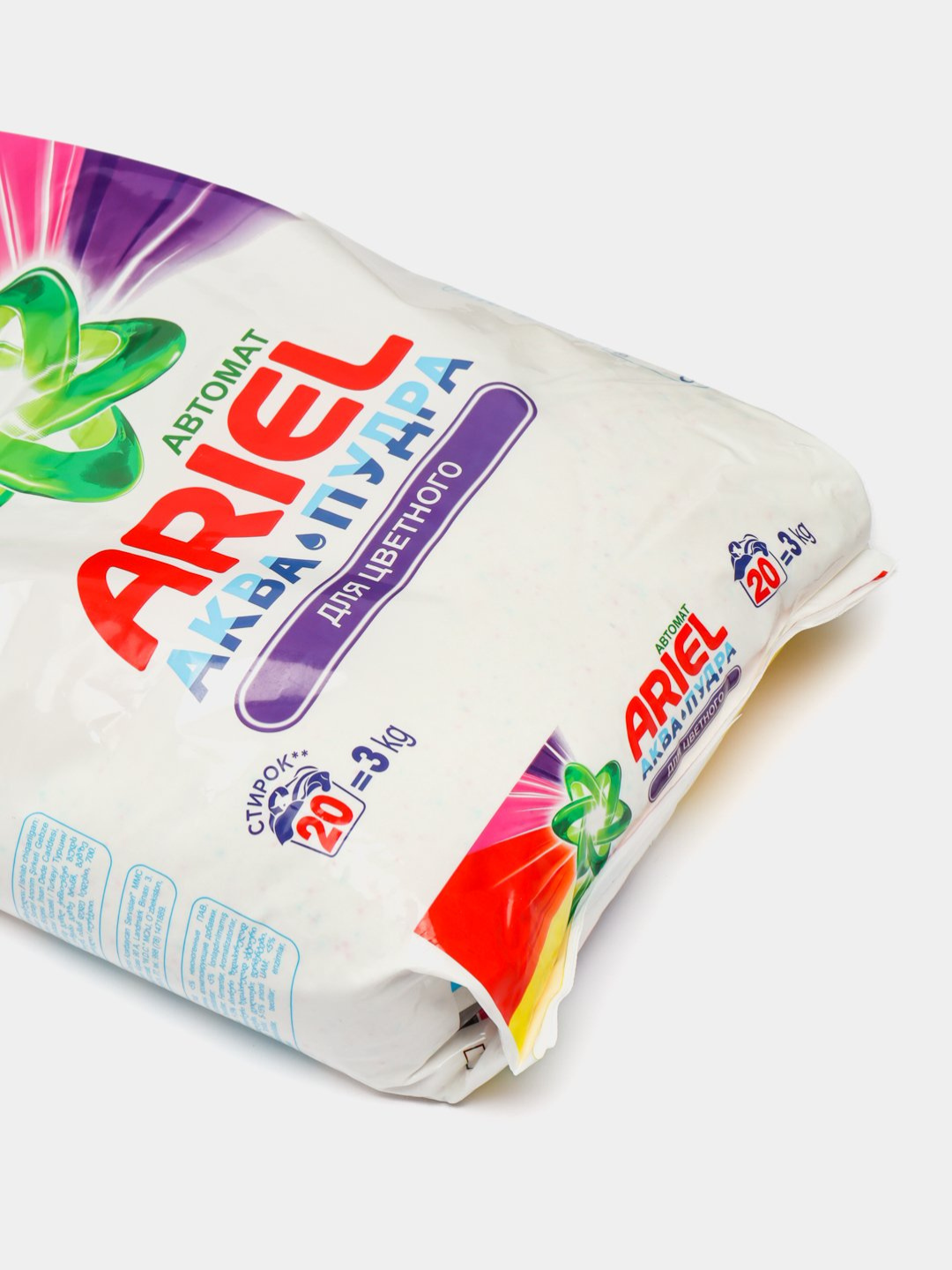 Стиральный порошок Ariel "Color", аква-пудра, 3 кг и "Yumos Extra" Кондиционер 60 стирки ,1440 мл — фото 1