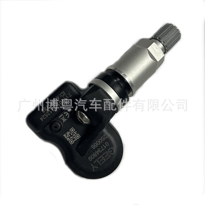 Картинки Датчики давления в шинах TPMS 4 штуки 01734809 для автомобиля Geely Coolray 2019 2020 2021 2022 2023 2024 2025 г. в, BelGee X50 2023 2024 2025