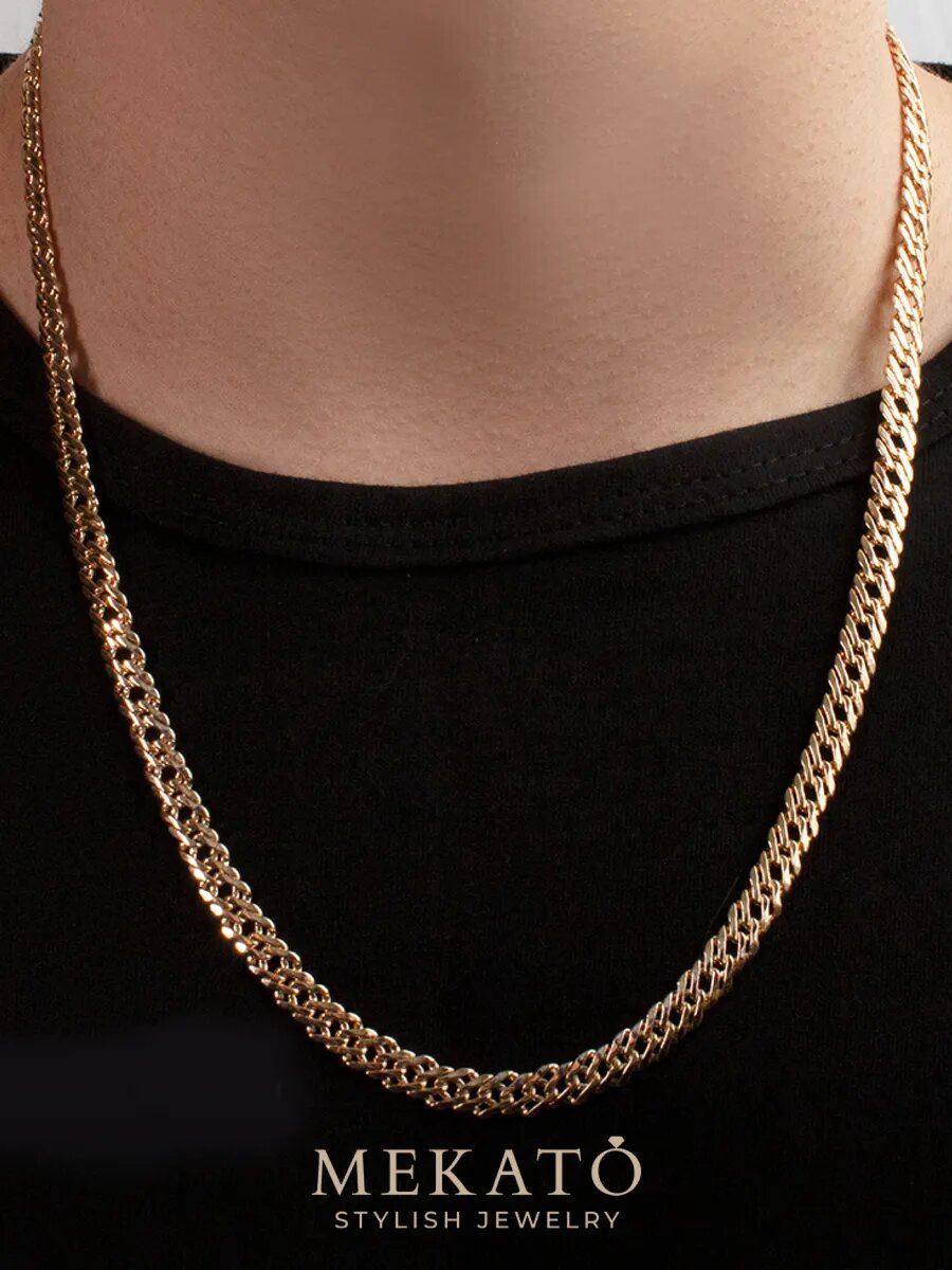 Цепь МЕКАТО, длина 60 см, желтый — фото 1