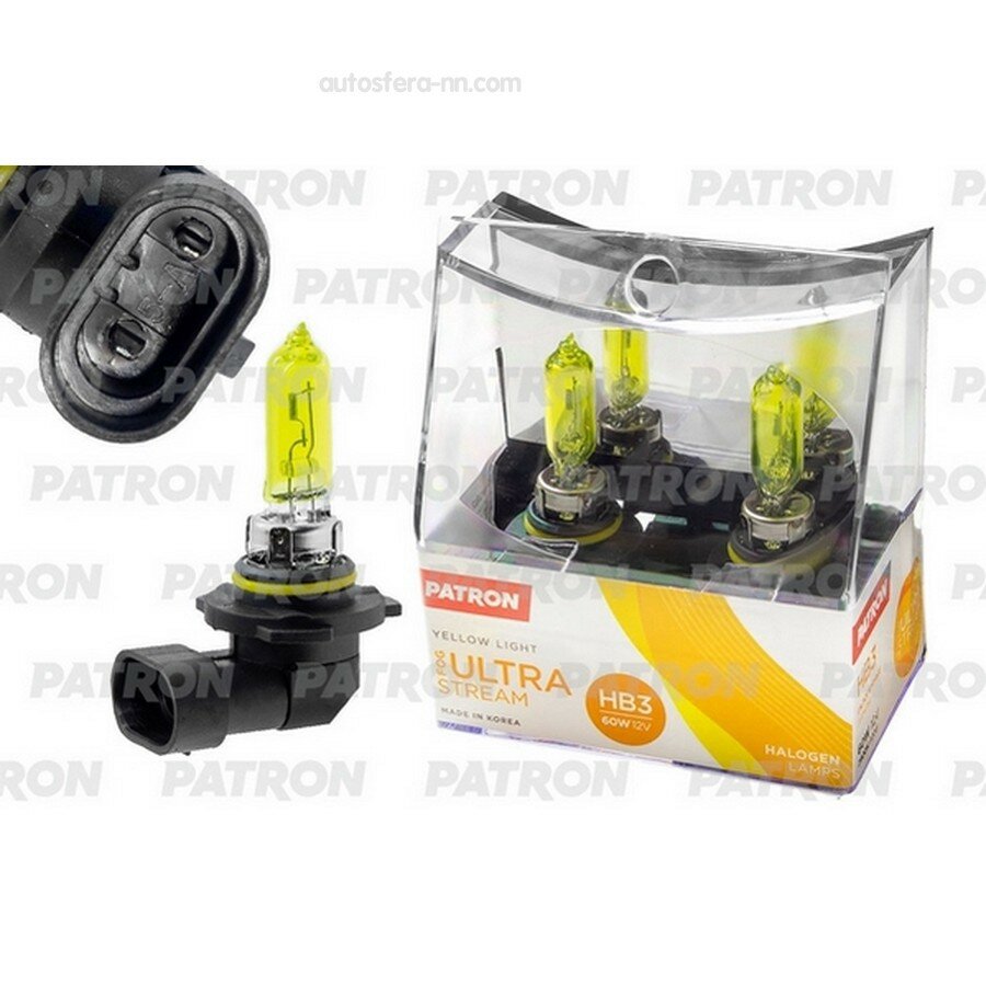 PATRON PLHB31260WSB2 Комплект галогенных ламп коробка 2шт HB3 12V 60W 2800K P20d Fog Ultra Stream (желтый свет, отличная видимость в любую погоду) Сделано в Корее