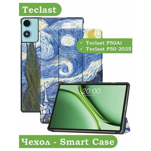 Teclast P50Ai чехол