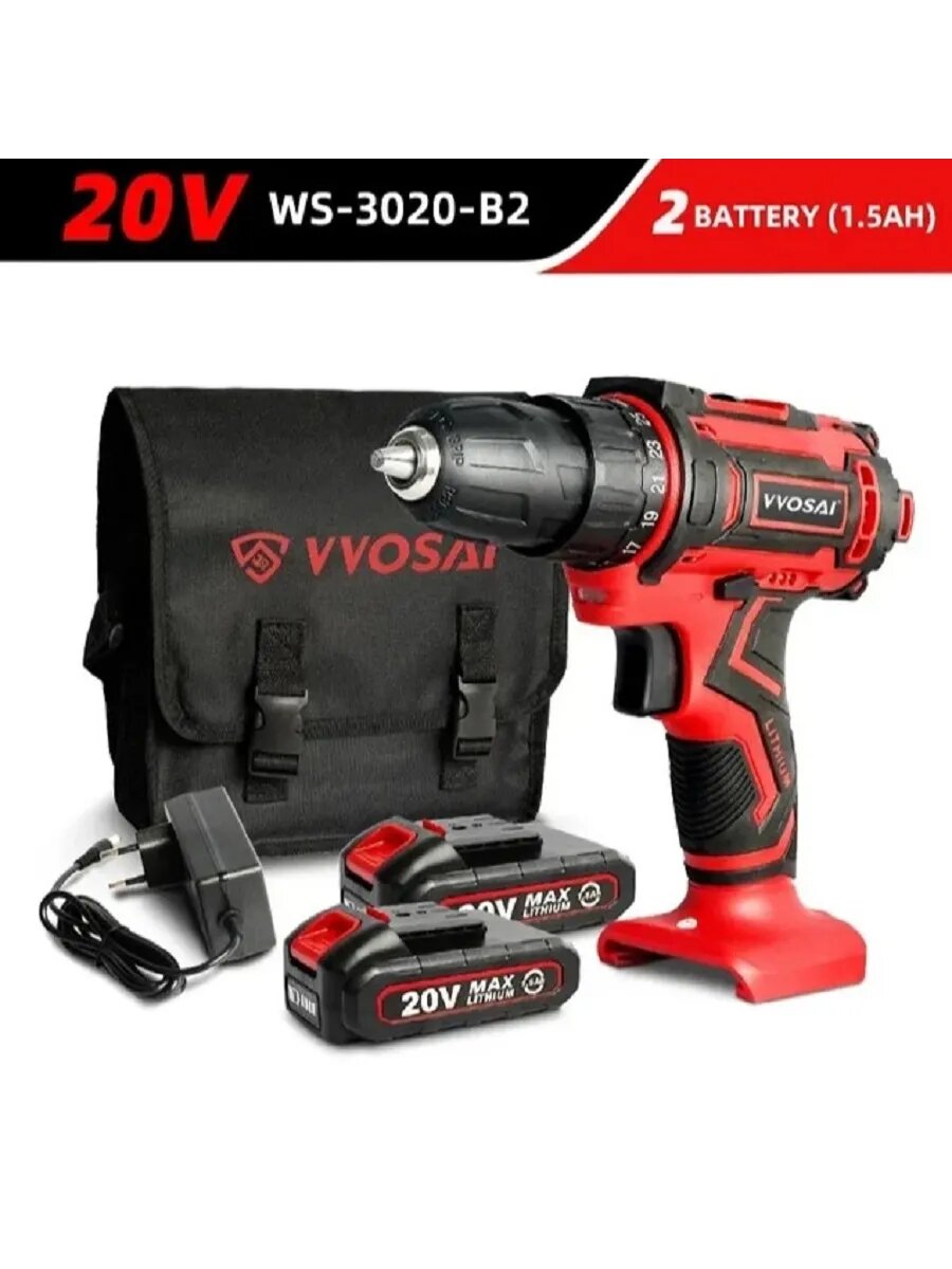 Шуруповерт аккумуляторный Восаи 40 Нм 1,5 Ач