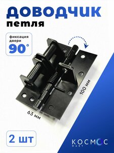 Основная фотография от вендора