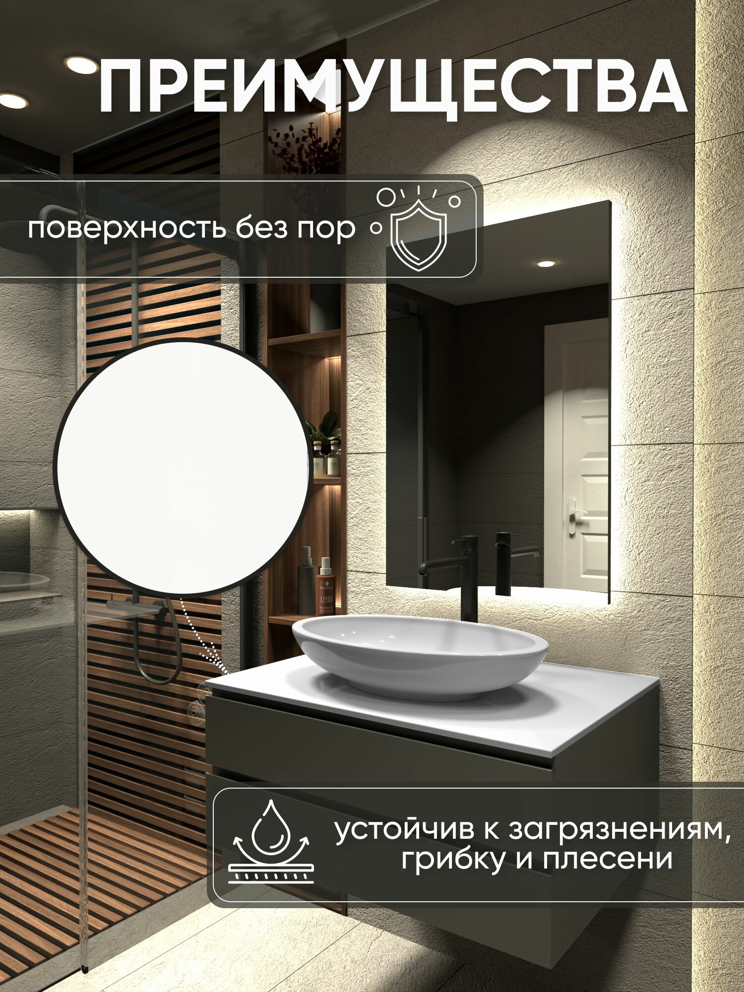 Столешница из искусственного камня 60см х 15см х 1.2см для кухни ванной, глянцевая поверхность, белый — фото 1
